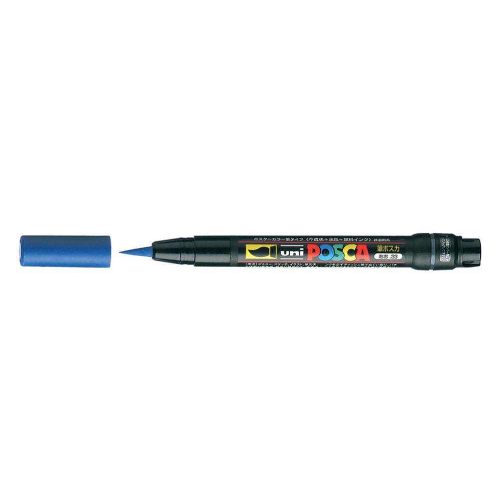 POSCA - Marqueur Pinceau - Bleu Foncé